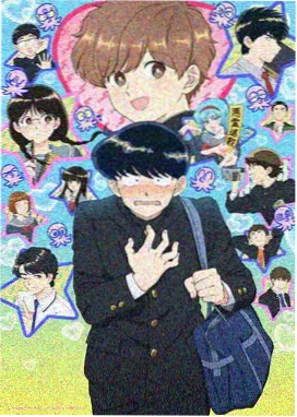 出包王女Darkness第二季封面